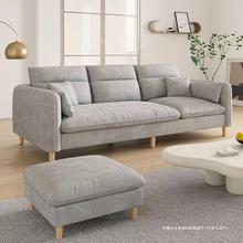 现代简约奶油风布艺沙发轻奢科技布客厅小户型三人位实木乳胶沙发