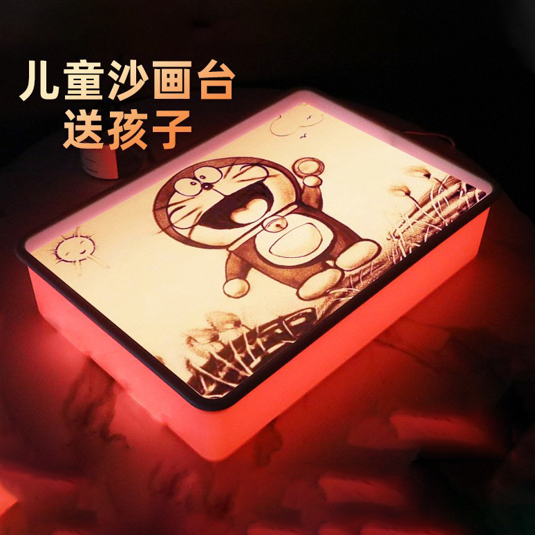 儿童沙画台 手绘涂鸦画手工制作沙画批发画板 幼儿园礼物益智玩具