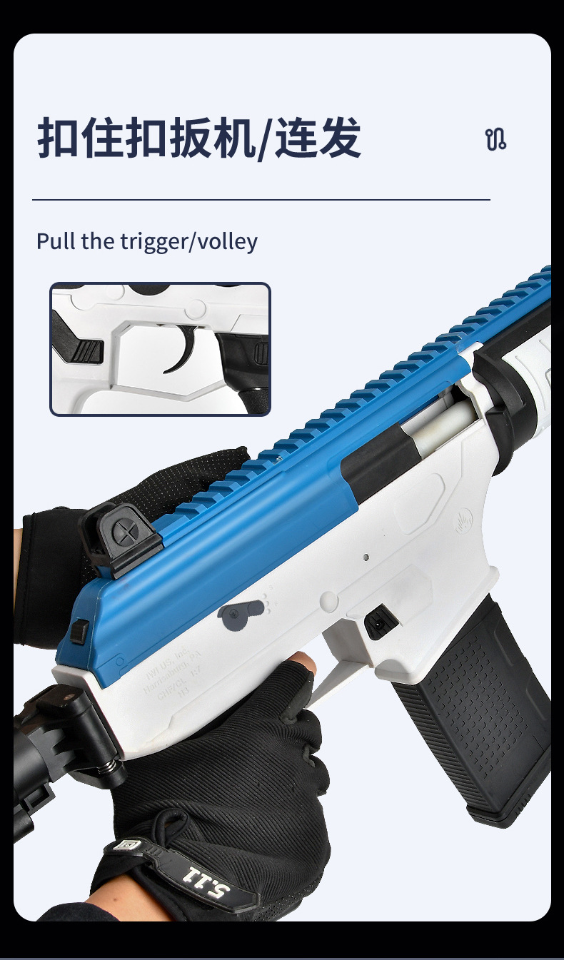 锦明系列8代9代m4电动连发软弹枪尼龙回趟预供儿童户外eva玩具枪