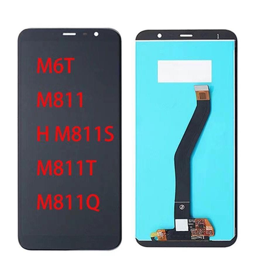 适用于魅族魅蓝m6t屏幕总成m811h m811s m811q液晶内外一体显示屏