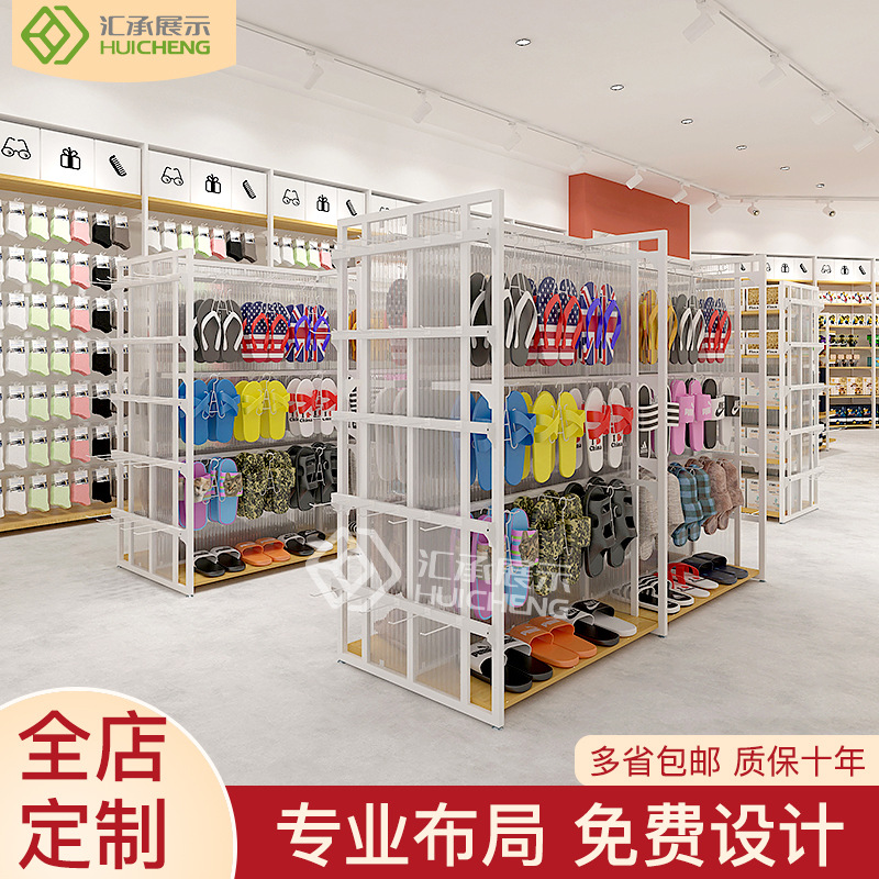 名创饰品优品店货架双面超市便利店展示架日用百货店货架