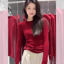 本命新年穿搭红色羊绒针织打底衫女气质减龄毛衣内搭长袖上衣秋冬