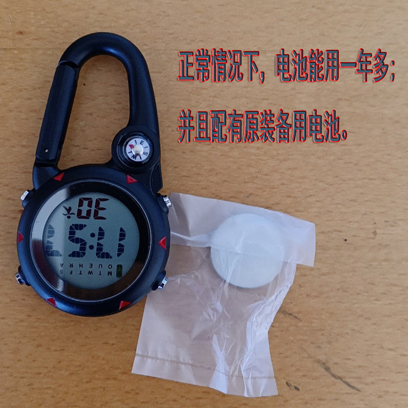 electronic mountaineering buckle watch portable lock bag pocket watch nurse student timing little alarm clock compass luminous waist