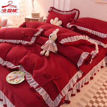 四件套结婚四季款被套韩版床裙床单色单人床三件套床上用品