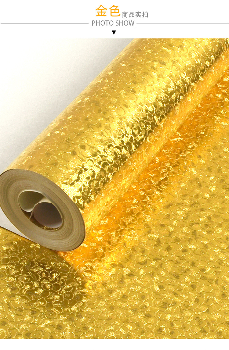 金泊纸金黄色金箔金色银色壁纸 ktv闪光客厅卧室田园碎花家装墙纸