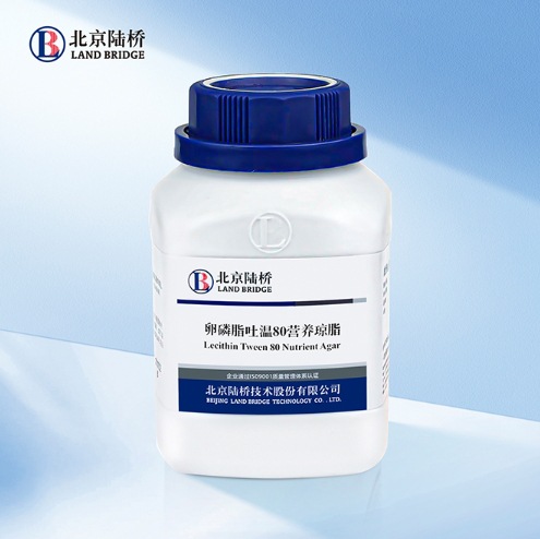 北京陆桥卵磷脂吐温80营养琼脂 CM702 250g