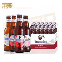 福/佳国产啤酒玫瑰红/珊瑚柚/蜜桃果味白啤酒248ml*24瓶整箱啤酒