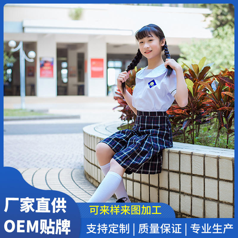 定制幼儿园园服春夏装香港学生校服春夏装儿童礼服套装等工厂定制