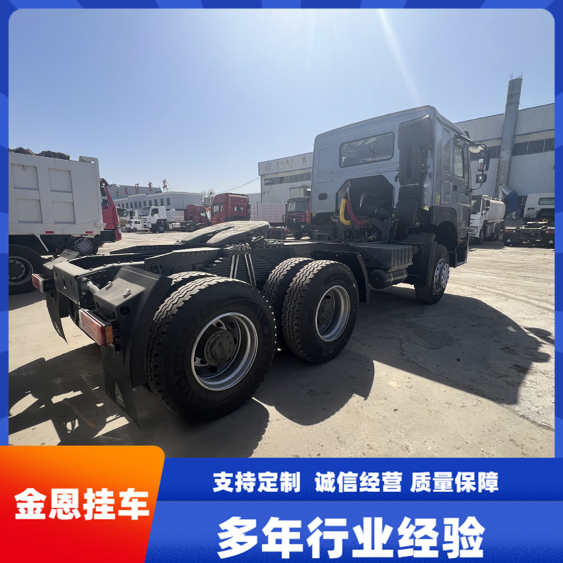 转让howo翻斗自卸车 出口前四后八轮货车自卸土方工程渣土车-阿里巴巴