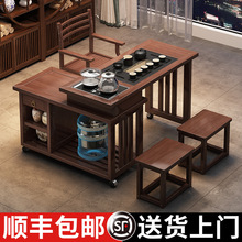 网红旋转茶桌家用小茶台茶具烧水壶一体阳台实木茶桌椅组合客厅茶