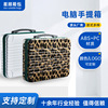 computer portable Luggage and luggage Korean Edition 16 inch PC + ABS travel iPad Bao Keding LOGO company gift Built-in EVA