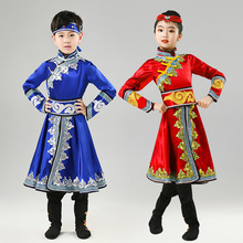 儿童演出服少数民族服装蒙古族男童蒙古袍藏族舞蹈蒙族表演服套装