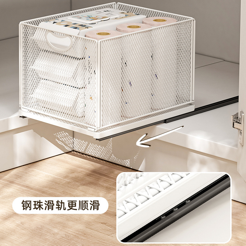 Strict Selection Kitchen Cabinet Drawer Basket Folding Storage Basket Light Luxury Iron Spice Jar Storage Rack Drawer Type Storage Basket