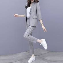 韩版小西装套装女2021年春秋新款潮气质洋气职业装格子时尚两件套