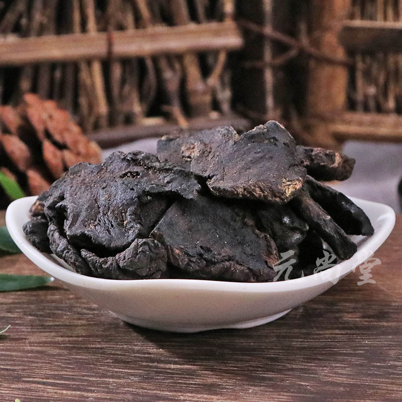 中药材批发生地粉 熟地黄粉 生地黄粉 农产品加量大价优