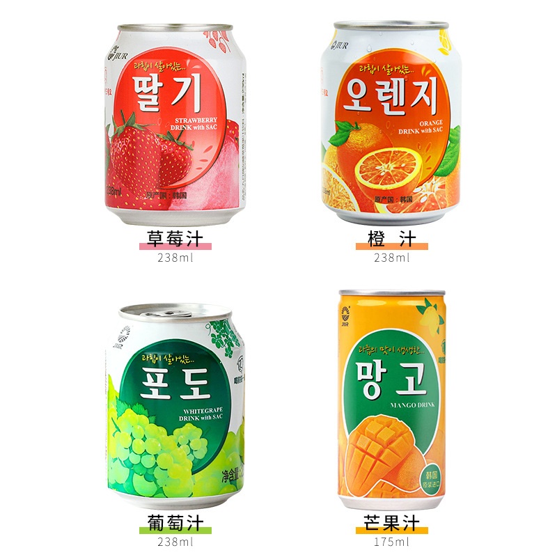 韩国进口九日牌葡萄果汁238ml芒果汁网红饮品 办公小聚果肉饮料