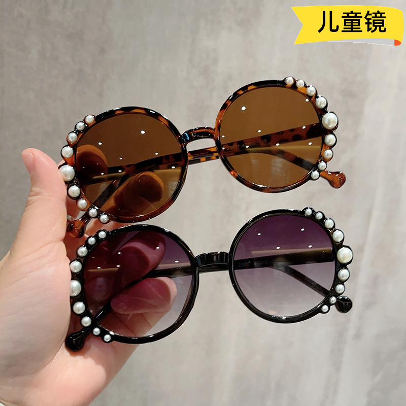 珍珠儿童复古圆框太阳镜 时尚宝宝拍照墨镜韩版酷炫ins防晒眼镜潮