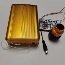 光纤光源机套件18W 12V / 220V RGBW光纤灯室内及车用光源灯光机