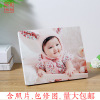 The Republic of Korea Gypsophila Boundless crystal Photo frame white black Korean Light crystal Photo frame