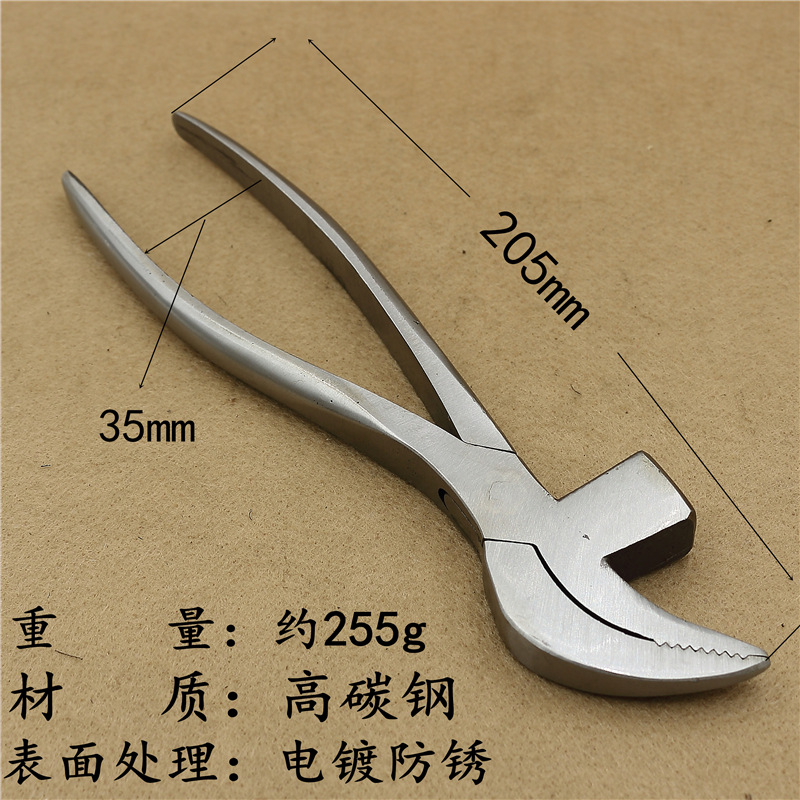 手工制鞋修鞋工具夹 鸟嘴钳做鞋抓帮钳 腰帮钳鞋用钳子包钳专用钳