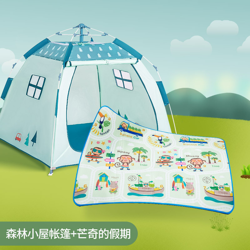 Babygo Children's Tent Indoor and Outdoor Children's Folding Tent Princess Castle Outdoor Camping Game House