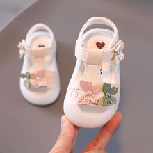 女童凉鞋2024新款防滑软底1岁半宝宝儿童公主鞋婴幼儿学步鞋0-3岁