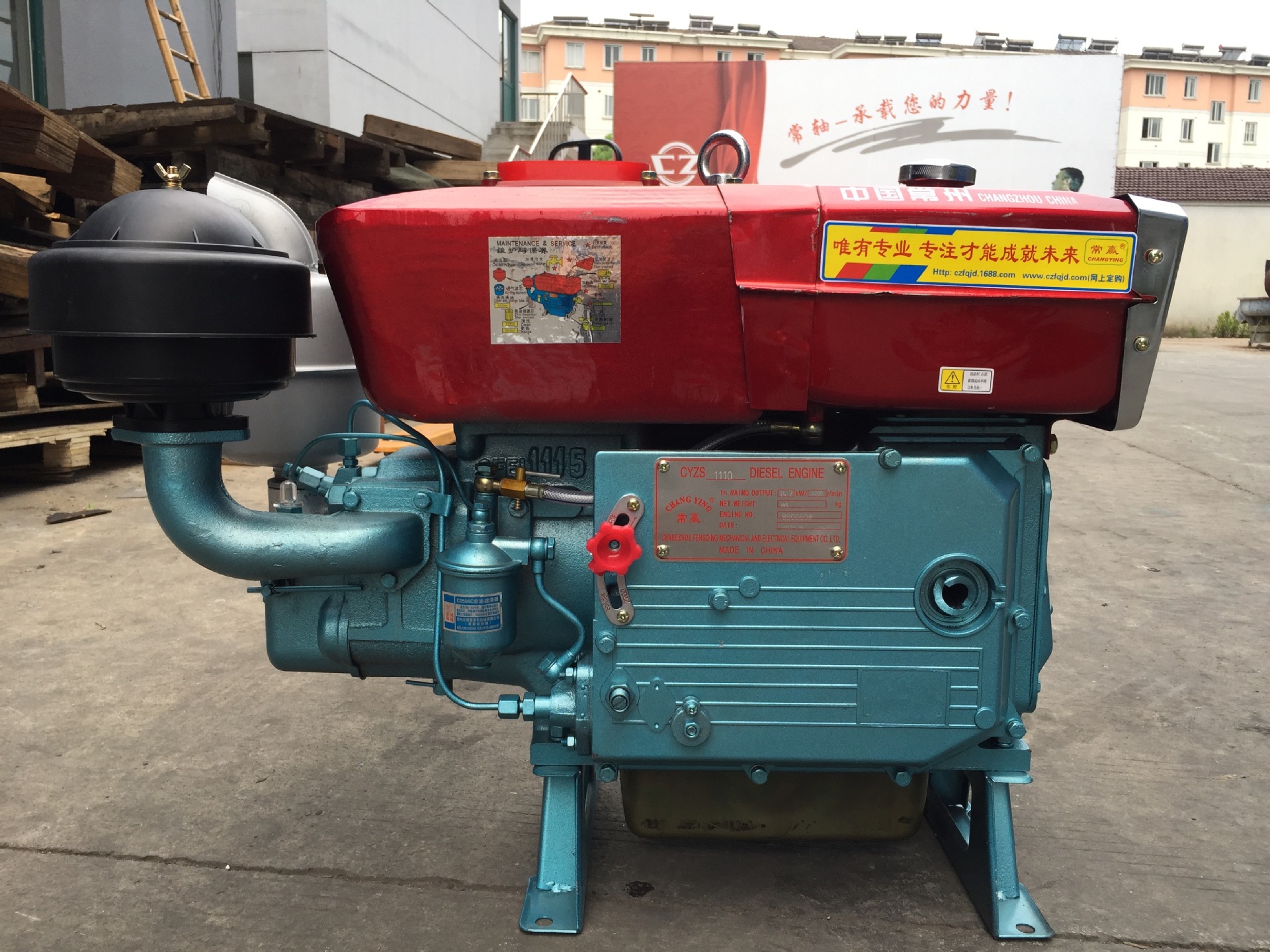 单缸水冷柴油微型发动机常赢品牌cyzs111020hp柴油机品质保