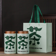 茶叶罐套装精美密封罐空礼盒便携茶叶空罐茶叶包装袋手提盒可