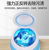 fold Washing machine Mini Socks Deodorization Lazy man semi-automatic Washing machine small-scale Waji fold Washing machine Mini Socks Deodorization Lazy man semi-automatic Washing machine small-scale Waji