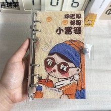 活页记账本可拆卸家庭多功能理财本可爱学生笔记本收纳明细手账本