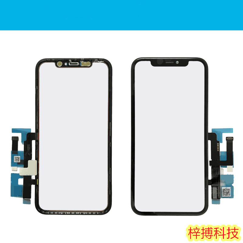 适用苹果11触摸屏外屏iphone11promax触摸总成12 12pro 厂家直销