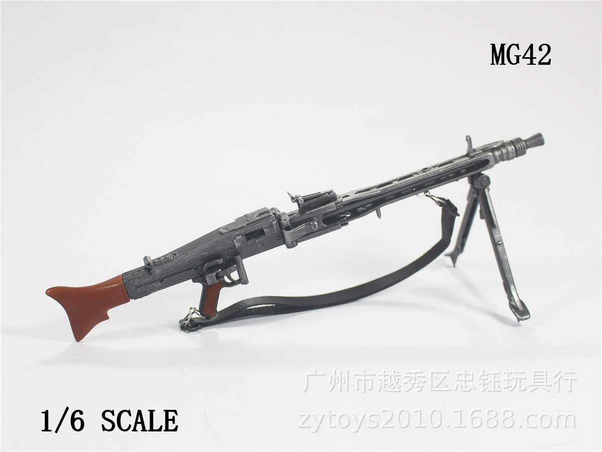 1:6 军事模型 二战德军wwii 武器 mg42轻机枪塑料产品 兵人 摆件