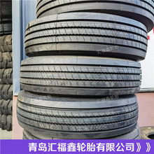 全钢丝载重子午线轮胎295/75R22.5真空胎卡车客车公交运输车拼箱