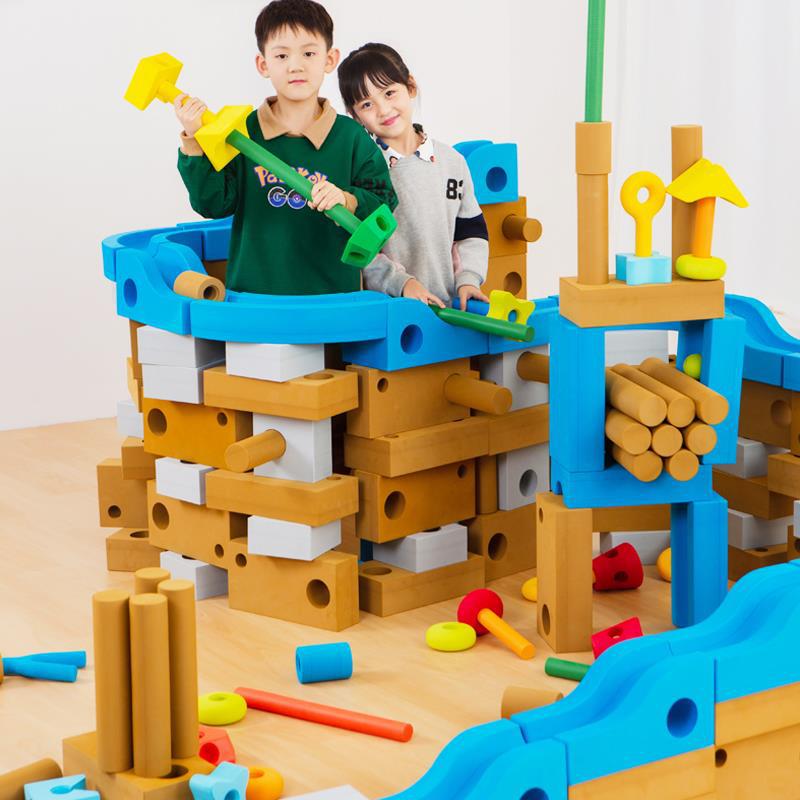 eva积木益智体验包运动包区角游戏幼儿园拓展玩具儿童泡沫城堡