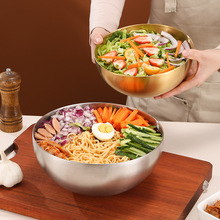 冷面碗韩式不锈钢沙拉碗商用大碗汤面碗金色拉丝拌饭碗多用料理盆