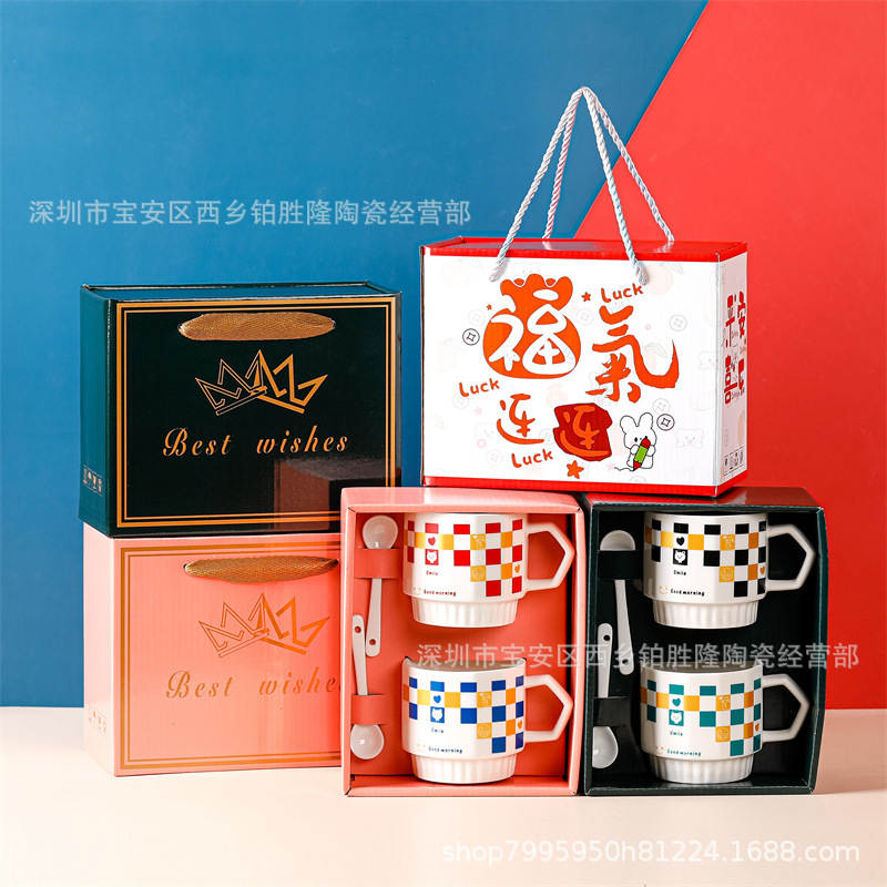 Good-looking Ceramic Cup Gift Set Couple's Cups Cartoon Coffee Opening Gold Store Gift Mug Logo