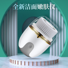 跨境新款电动洁面仪防水家用洁面美容仪器多功能洗脸刷头替换套装