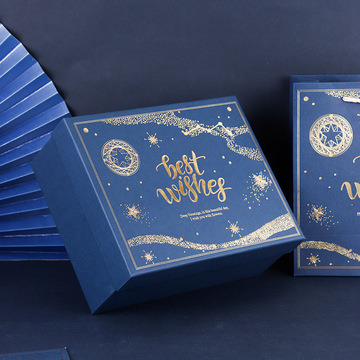 黑色蓝色星座礼盒 结婚生日礼物伴手礼盒 杯子风扇雨伞礼品包装盒