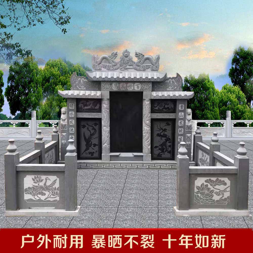 墓碑农村土葬大理石石碑双人组合刻碑家用户外墓地经济型豪华