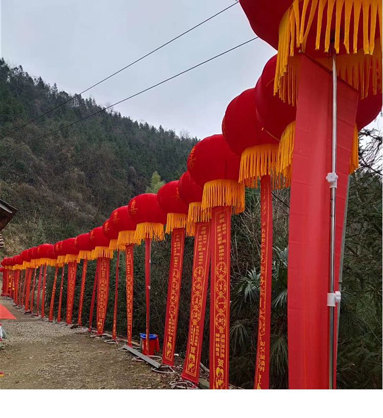 飘空气球新型支架灯笼节庆用品广告婚庆活动开业庆典条幅装扮空飘