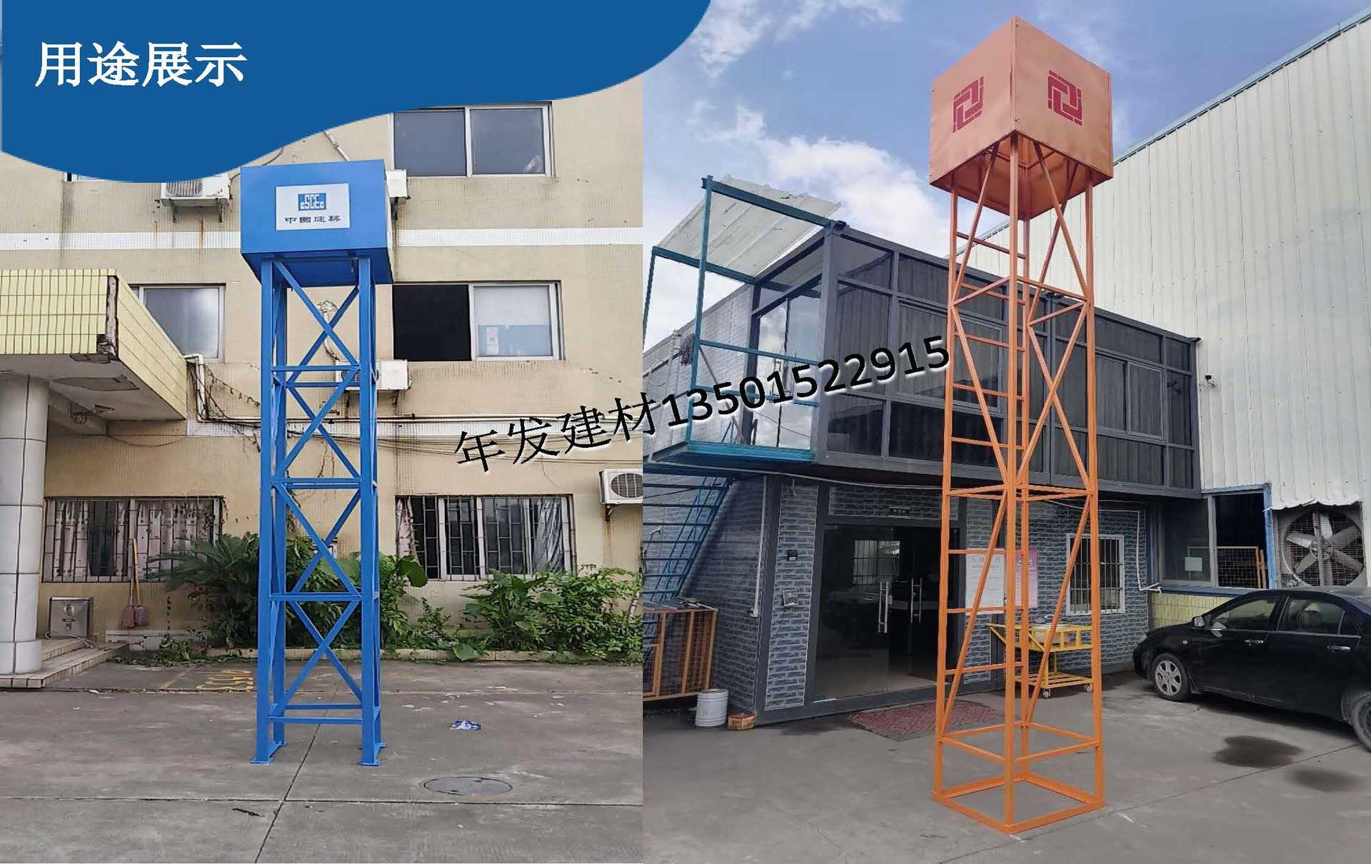 深圳工地建筑工地施工移动照明镝灯架 户外移动照明灯架 照明灯塔