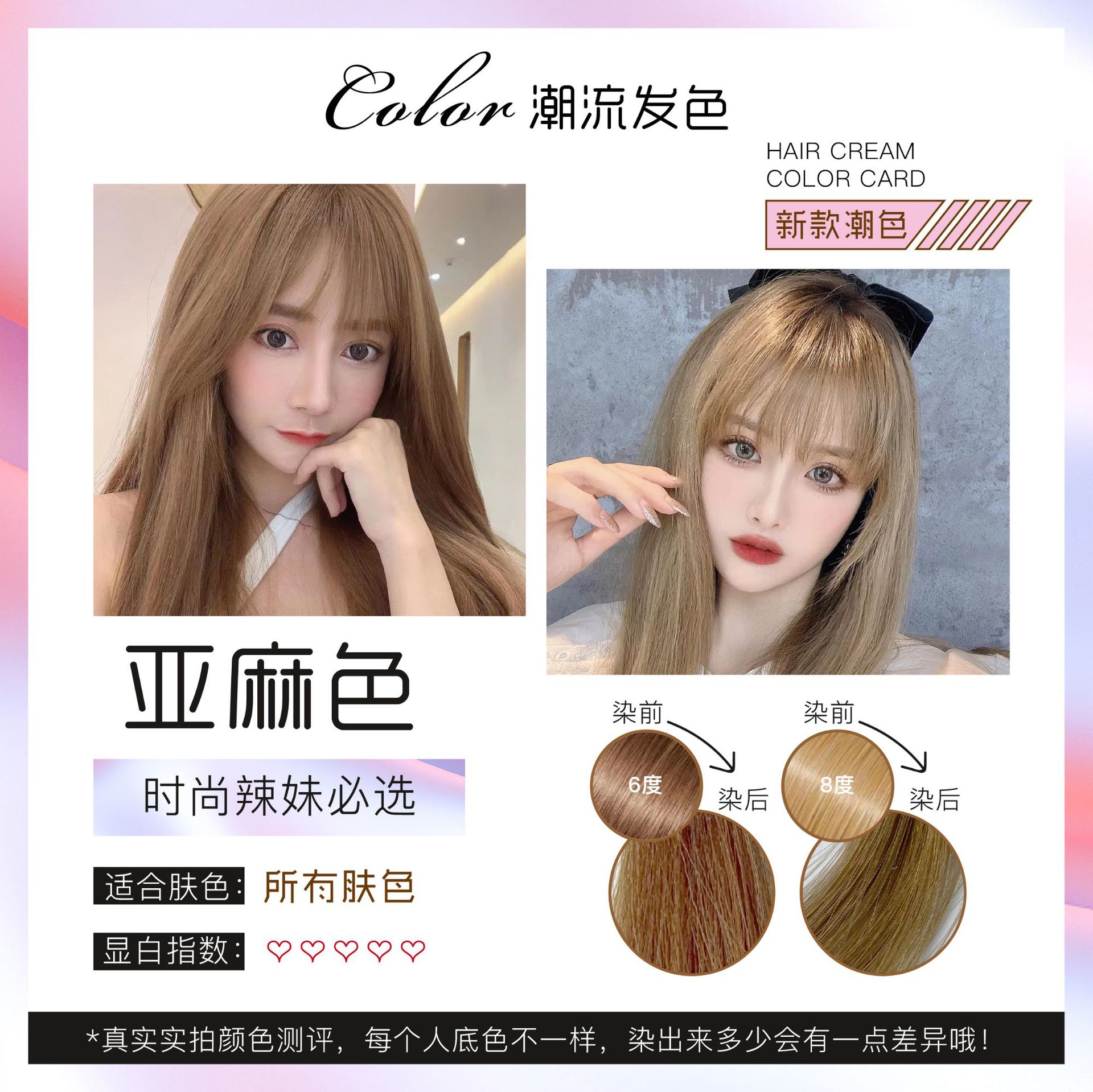 Gao You Hair Color Cream Pink Brown Single Hair Color Cream Blue Black Hair Dye Barber Shop Hair Products Hair Dye Wholesale