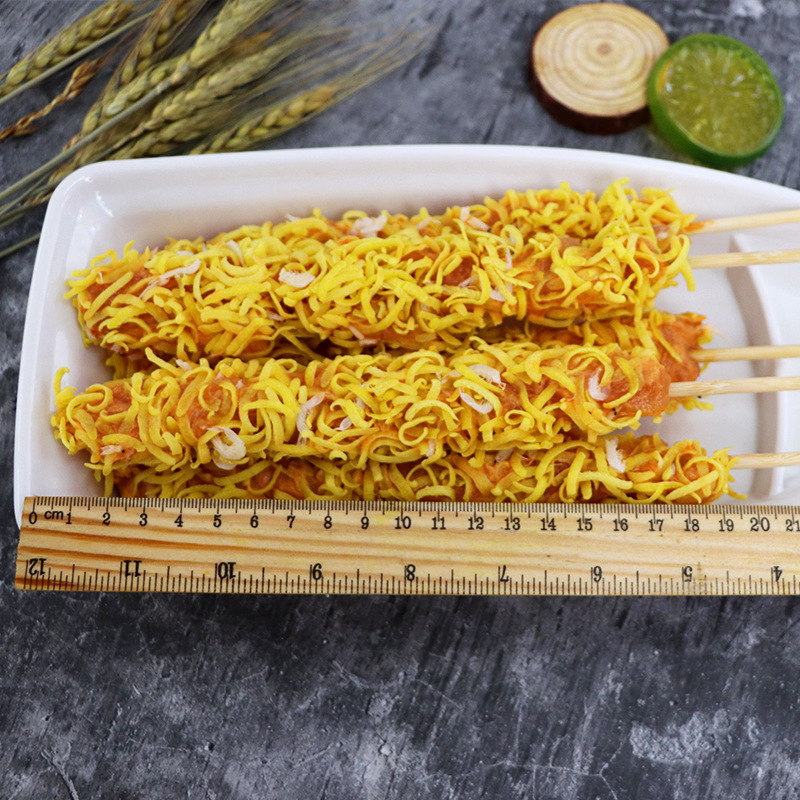 容帝虾皮鸡柳串鸡柳大串脆皮肉串商用冷冻烧烤油炸食材15串一包