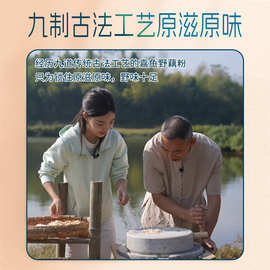 湖北袋装嘉鱼野藕粉 古法工艺野藕粉 野藕粉代加工 野藕粉源头工