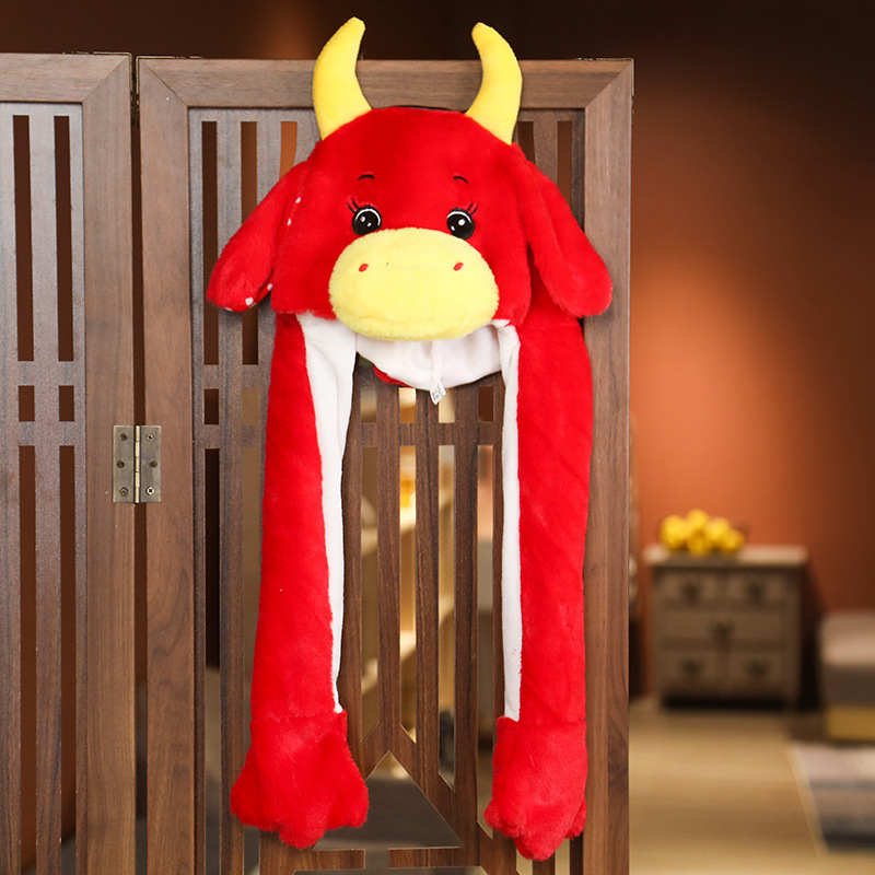 批发抖音同款气囊帽子卡通动物帽奶牛亲子帽子儿童帽牛年新年礼物