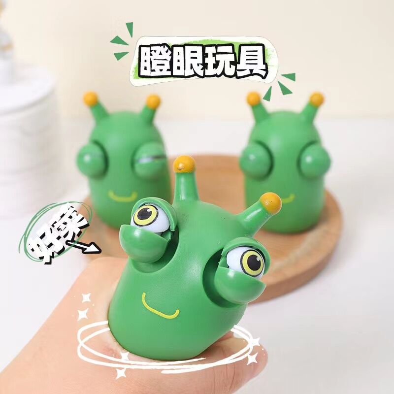 Children's Hot-Selling Decompression Toy Eye-Popping Cabbage Worm Toy Decompression Educational Science and Education Vent Wholesale Cute Worm