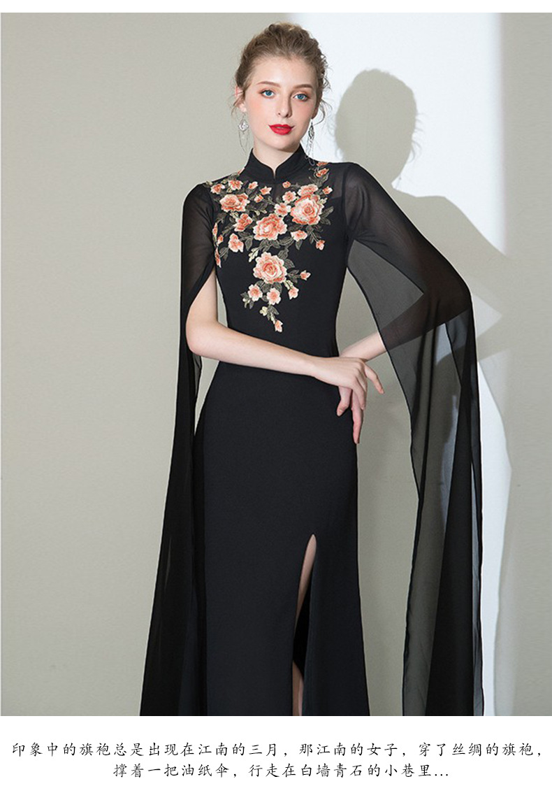 宴会晚礼服裙女2022新款黑色长款复古风旗袍大合唱走秀演出服
