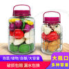 Canister Glass Wine bottle Storage tank seal up Jars Square