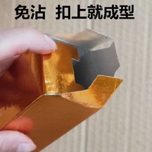 祭祀用品大金条半成品批发五福金砖小金条金元宝烧纸上坟