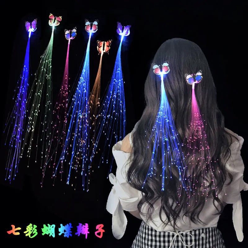 Colorful Flash Butterfly Braid LED Fiber Optic Silk Headdress Shining Braid Christmas Toys Snowman Elk